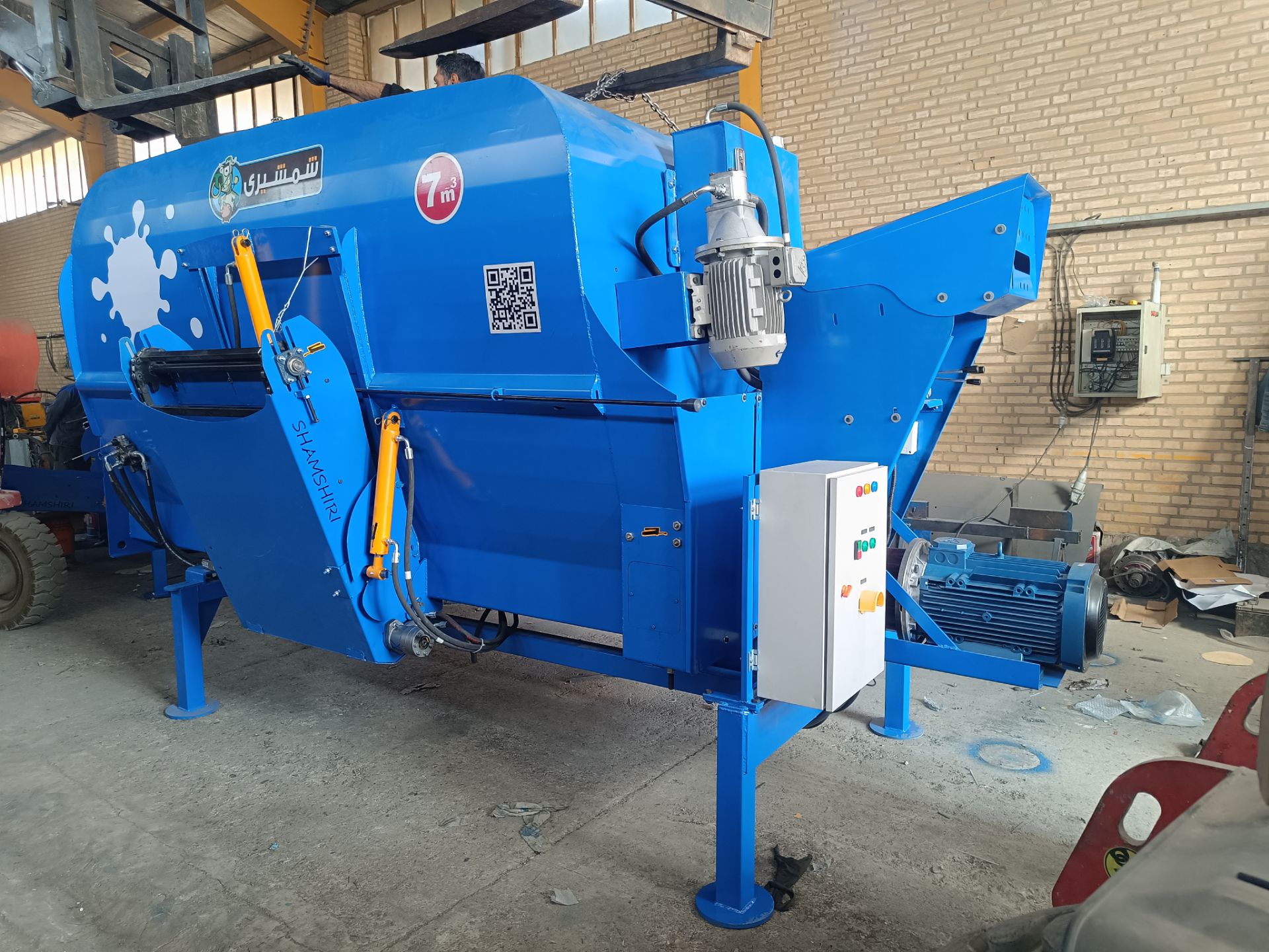 فیدر میکسر ثابت 7 متر مکعبی 