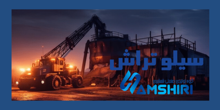 علائم خرابی فیدر میکسر دامداری